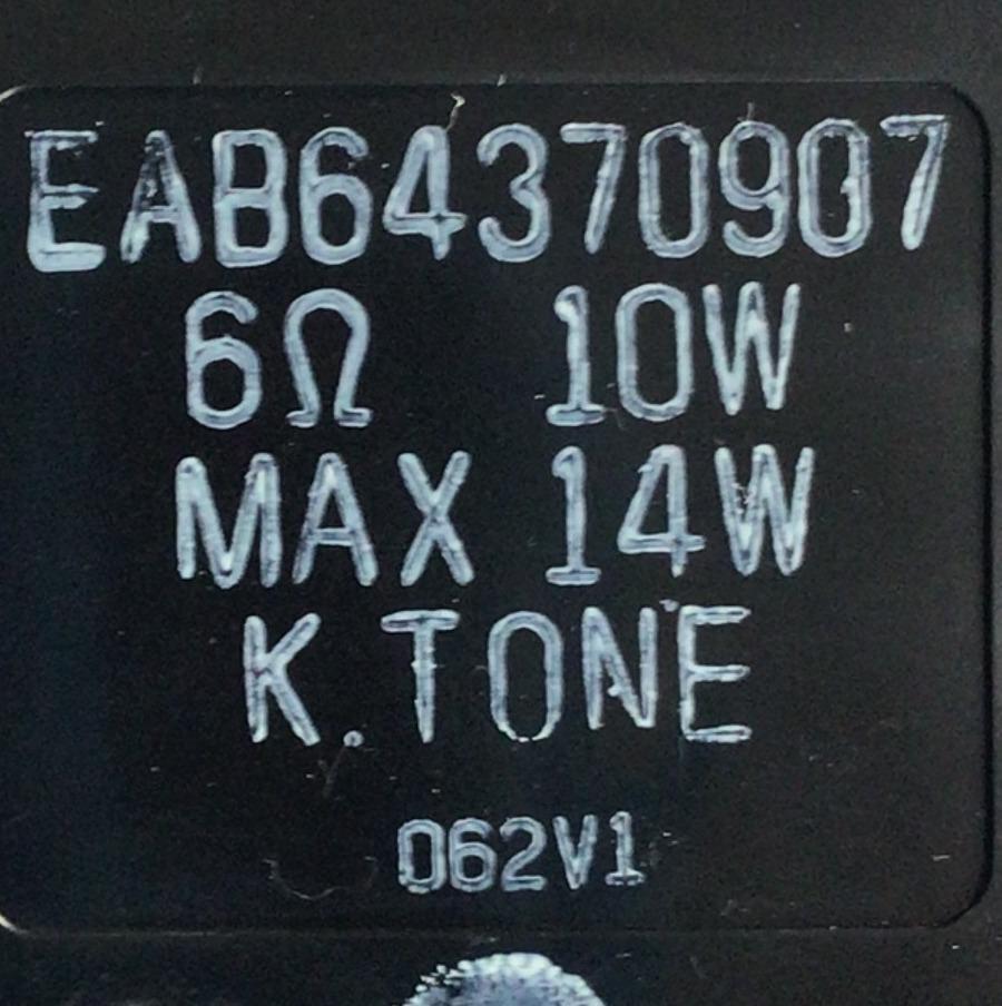 KIT DE BOCINAS (2PZ) PARA TV LG / NUMERO DE PARTE EAB64370907 / EAB64370906 / 6Ω / 10W / MAX 14W / PANEL NC550DGG-AAGPA / MODELO 55UQ7070ZUE.BUSFLKR - Imagen 3